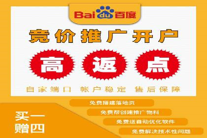 360信息流优化策略实战分享