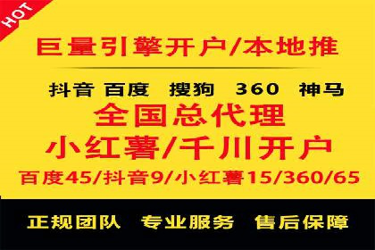 百度信息流广告投放技巧：实战案例解析